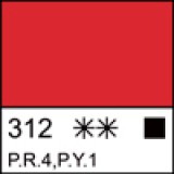 Киноварь имитация гуашь МК 40мл